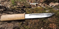 Нож "Якут" сталь 95х18 Кованая, рукоять карельская береза