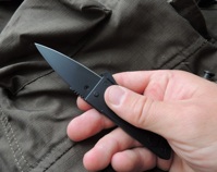 Нож "кредитка" CardSharp