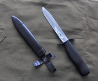 Нож разведчика НР-40, сталь 65 Г , деревянные ножны